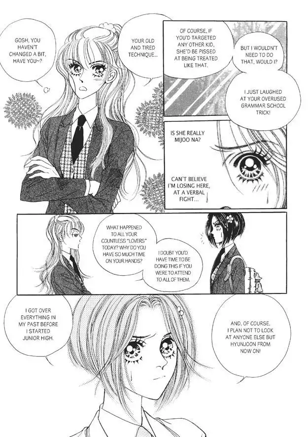 Romance Papa Chapter 1 69